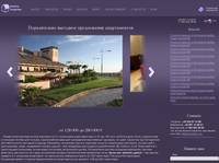 ������������ �������� ����������� ������������  | Ventura Properties - ������������ � �������